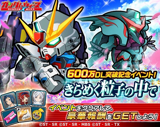 ꡼ No.003 | LINE:  ס߷600DLˡƥġ֥쥤()פ