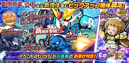 ꡼ No.004 | LINE:  ס߷600DLˡƥġ֥쥤()פ