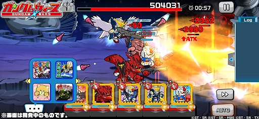 ꡼ No.007 | LINE:  ס߷600DLˡƥġ֥쥤()פ