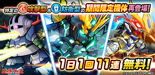 ꡼ No.001 | LINE:  סǯǯ̥ڡ󳫺