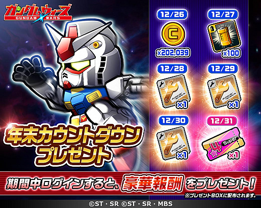 ꡼ No.003 | LINE:  סǯǯ̥ڡ󳫺