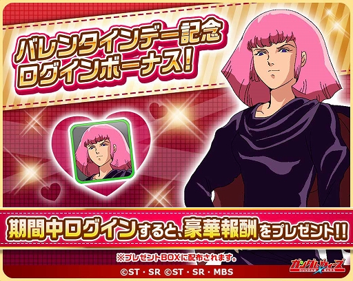 ꡼ No.002Υͥ / LINE:  פ˿ƥġEX