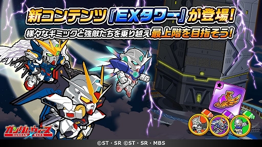 ꡼ No.003Υͥ / LINE:  פ˿ƥġEX