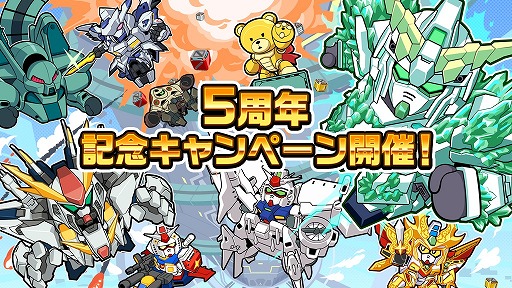 ꡼ No.001 | LINE:  ס5ǯǰ5祭ڡ󤬳