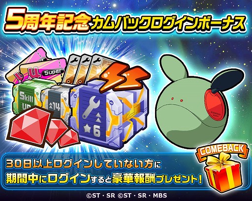 ꡼ No.003 | LINE:  ס5ǯǰ5祭ڡ󤬳