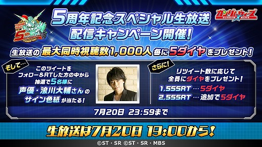 ꡼ No.004 | LINE:  ס5ǯǰ5祭ڡ󤬳