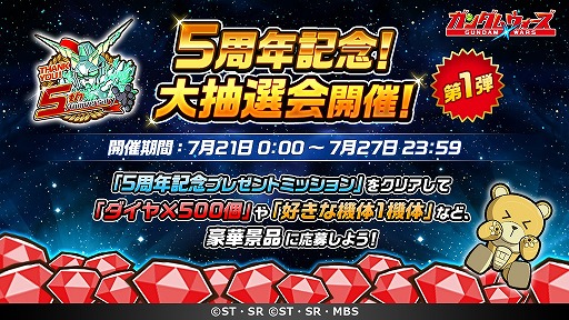 ꡼ No.005 | LINE:  ס5ǯǰ5祭ڡ󤬳