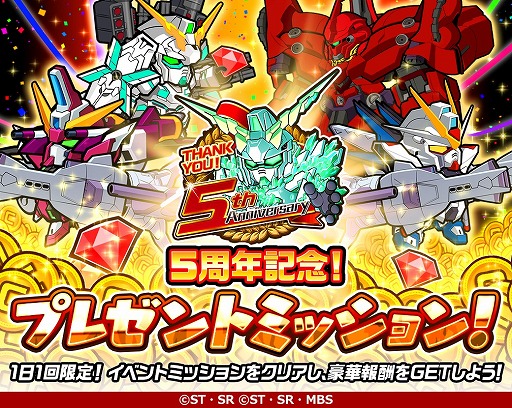 ꡼ No.006 | LINE:  ס5ǯǰ5祭ڡ󤬳