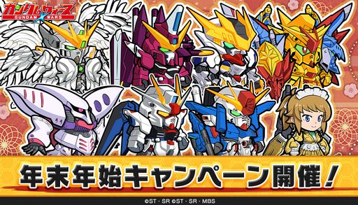 ꡼ No.001 | LINE:  פǯǯϵǰڡ󤬳š1111Ϣ̵»