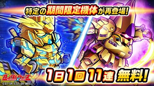 ���������꡼ No.002�Υ���ͥ������ / ��LINE: ������� ���������פ�ǯ��ǯ�ϵ�ǰ�����ڡ��󤬳��š�1��1��11Ϣ̵��������»�