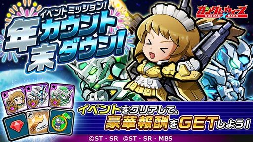 ���������꡼ No.003�Υ���ͥ������ / ��LINE: ������� ���������פ�ǯ��ǯ�ϵ�ǰ�����ڡ��󤬳��š�1��1��11Ϣ̵��������»�