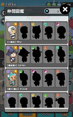 ꡼ No.006Υͥ / ꥹȥ餵줿󤬼͸RPG֤ -OJISAN QUEST-פۿ