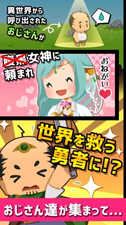 ���������꡼ No.001�Υ���ͥ������ / ͦ�Ԥ˺ƽ��������������������RPG�֤����������߷�10������������ɤ�����