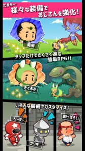 ���������꡼ No.003�Υ���ͥ������ / ͦ�Ԥ˺ƽ��������������������RPG�֤����������߷�10������������ɤ�����