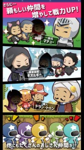 ���������꡼ No.004�Υ���ͥ������ / ͦ�Ԥ˺ƽ��������������������RPG�֤����������߷�10������������ɤ�����