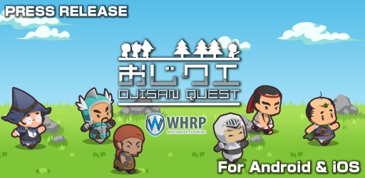 ���������꡼ No.006�Υ���ͥ������ / ͦ�Ԥ˺ƽ��������������������RPG�֤����������߷�10������������ɤ�����