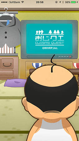 ���������꡼ No.002�Υ���ͥ������ / ������̿���Ϥ�������ˤ����äƤ��롣�֤������� -OJISAN QUEST-�פ�Ҳ𤹤�֡ʤۤܡ��������ޥۥ������̿�����1193��