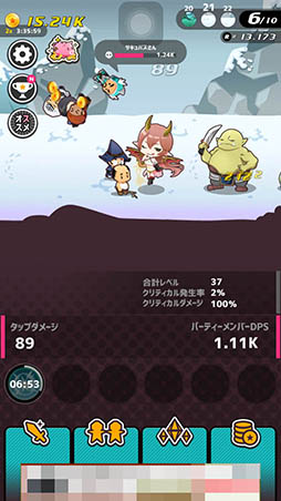 ���������꡼ No.003�Υ���ͥ������ / ������̿���Ϥ�������ˤ����äƤ��롣�֤������� -OJISAN QUEST-�פ�Ҳ𤹤�֡ʤۤܡ��������ޥۥ������̿�����1193��