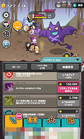 ���������꡼ No.006�Υ���ͥ������ / ������̿���Ϥ�������ˤ����äƤ��롣�֤������� -OJISAN QUEST-�פ�Ҳ𤹤�֡ʤۤܡ��������ޥۥ������̿�����1193��