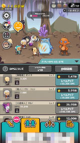 ���������꡼ No.007�Υ���ͥ������ / ������̿���Ϥ�������ˤ����äƤ��롣�֤������� -OJISAN QUEST-�פ�Ҳ𤹤�֡ʤۤܡ��������ޥۥ������̿�����1193��