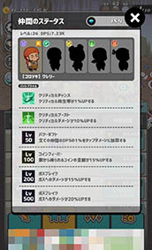 ���������꡼ No.008�Υ���ͥ������ / ������̿���Ϥ�������ˤ����äƤ��롣�֤������� -OJISAN QUEST-�פ�Ҳ𤹤�֡ʤۤܡ��������ޥۥ������̿�����1193��