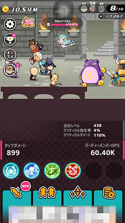 ���������꡼ No.009�Υ���ͥ������ / ������̿���Ϥ�������ˤ����äƤ��롣�֤������� -OJISAN QUEST-�פ�Ҳ𤹤�֡ʤۤܡ��������ޥۥ������̿�����1193��