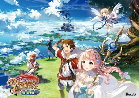 画像ギャラリー No.001のサムネイル画像 / リアルタイムRPG「ドラゴンハンターCOOP」6月28日に配信開始。事前登録受付が6月23日スタート
