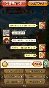 画像ギャラリー No.004のサムネイル画像 / リアルタイムRPG「ドラゴンハンターCOOP」6月28日に配信開始。事前登録受付が6月23日スタート