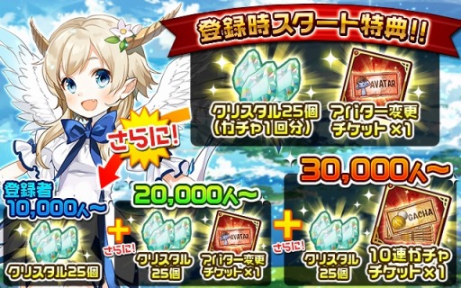 画像ギャラリー No.008のサムネイル画像 / リアルタイムRPG「ドラゴンハンターCOOP」6月28日に配信開始。事前登録受付が6月23日スタート