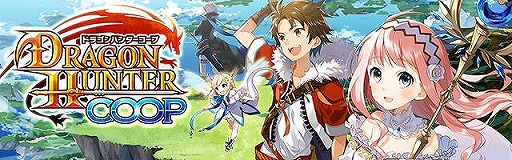 ���������꡼ No.005�Υ���ͥ������ / ���ϥץ쥤��Ż뤷���֥ɥ饴��ϥ󥿡�COOP�פλ�����Ͽ���դ��������ȡ����������ӥ��������˥��Х���������Ǥ��륭���ڡ����