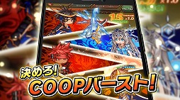 ꡼ No.005 | ֥ɥ饴ϥ󥿡COOPפ628˥ӥ󡣻Ͽޤ