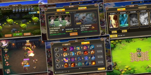 ���������꡼ No.009�Υ���ͥ������ / ���繶�롪�������񥯥����Хȥ�פ�7��ܤ��ۿ����ꡣ������Ͽ���դ⥹������