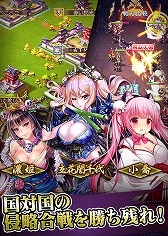 ���������꡼ No.004�Υ���ͥ������ / ���繶�롪�������񥯥����Хȥ�ס�Android�ǤΥ��������ɦ¥ƥ��Ȥ�������������