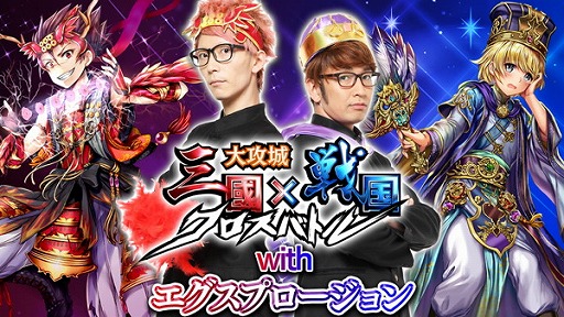 ꡼ No.001 | 繶롪񥯥Хȥסץ󤵤󤬽б餹PV