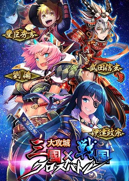 ꡼ No.006 | 繶롪񥯥Хȥסץ󤵤󤬽б餹PV