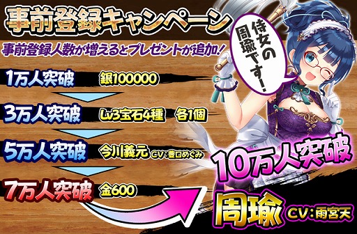 ꡼ No.010 | 繶롪񥯥Хȥסץ󤵤󤬽б餹PV