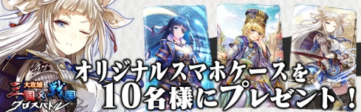 ���������꡼ No.003�Υ���ͥ������ / ���繶�롪�������񥯥����Хȥ�ץ��ꥸ�ʥ륰�å���Amazon���եȷ��������������륭���ڡ���