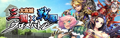 ꡼ No.001 | 繶롪񥯥ХȥסСȲ֡ɤΥץǰڡ