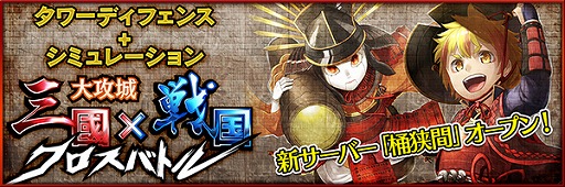 ꡼ No.002 | 繶롪񥯥ХȥסСȲ֡ɤΥץǰڡ