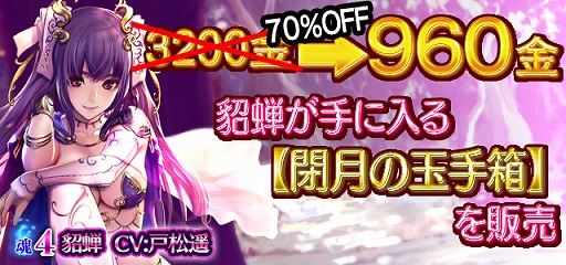 ꡼ No.005 | 繶롪񥯥ХȥסСȲ֡ɤΥץǰڡ