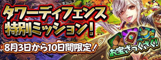 ꡼ No.006 | 繶롪񥯥ХȥסСȲ֡ɤΥץǰڡ