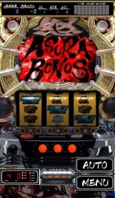 ꡼ No.002 | ֥ѥ 饺 顼פiOSǤۿϡʵǽ