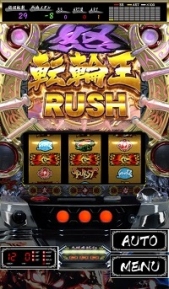 ꡼ No.003 | ֥ѥ 饺 顼פiOSǤۿϡʵǽ