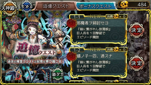 ���������꡼ No.003�Υ���ͥ������ / �֥�Фε��פˡ�3 ���Υ��륷������椬�о졤�ɲ��������Ȥ����