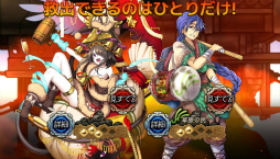 ���������꡼ No.004�Υ���ͥ������ / �֥�Фε��פˡ�3 ���Υ��륷������椬�о졤�ɲ��������Ȥ����