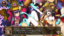 ���������꡼ No.008�Υ���ͥ������ / �֥�Фε��פˡ�3 ���Υ��륷������椬�о졤�ɲ��������Ȥ����