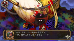 ���������꡼ No.009�Υ���ͥ������ / �֥�Фε��פˡ�3 ���Υ��륷������椬�о졤�ɲ��������Ȥ����