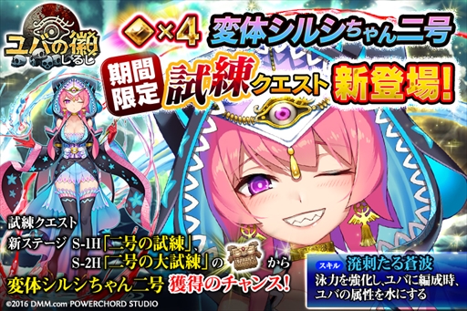 ꡼ No.009 | ֥ФεסΥ륷פǤȤ