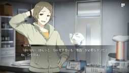 ���������꡼ No.003�Υ���ͥ������ / �Ѥ�ADV��MONOTO-SITUATION�פ�iOS�������ۿ���������