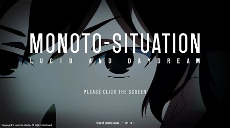 画像ギャラリー No.001のサムネイル画像 / 「MONOTO-SITUATION」,リツイートキャンペーンを開催